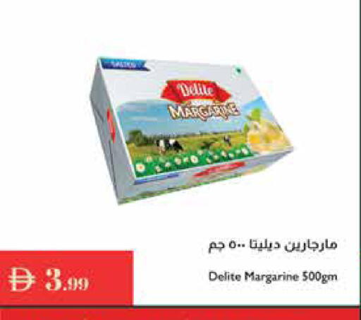 available at Istanbul Supermarket in UAE - Ras al Khaimah