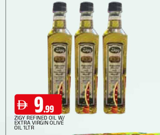 available at AL MADINA in UAE - Sharjah / Ajman