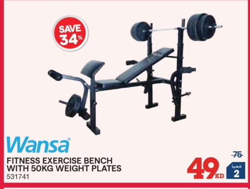 available at X-Cite in Kuwait - Jahra Governorate