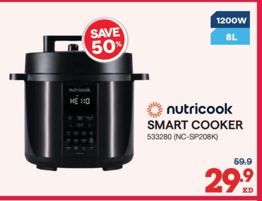 available at ×-سايت in الكويت - محافظة الأحمدي