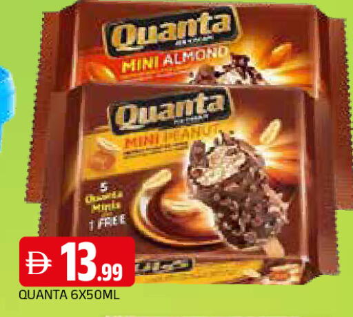 available at المدينة in الإمارات العربية المتحدة , الامارات - الشارقة / عجمان