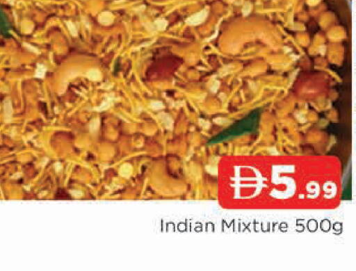 available at AL MADINA in UAE - Sharjah / Ajman