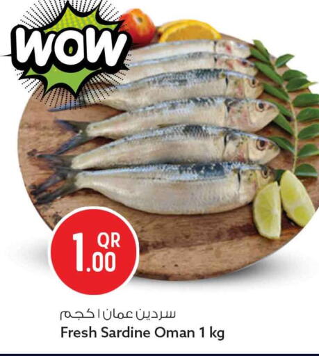 available at سفاري هايبر ماركت in قطر - الشمال