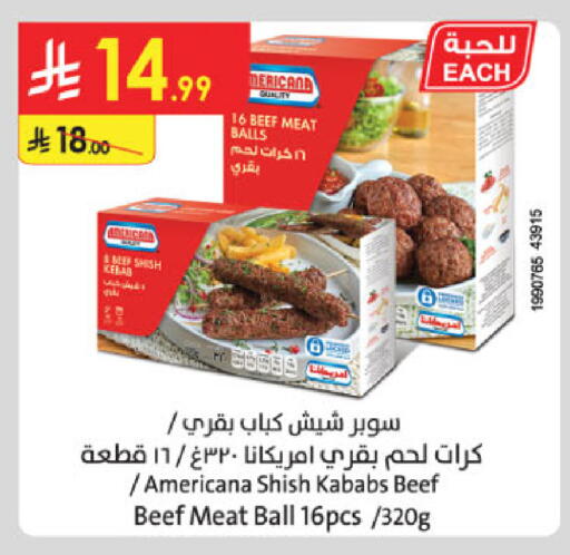 available at Danube in KSA, Saudi Arabia, Saudi - Khamis Mushait
