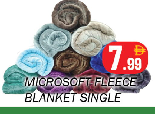 available at سوق المبارك هايبرماركت in الإمارات العربية المتحدة , الامارات - الشارقة / عجمان