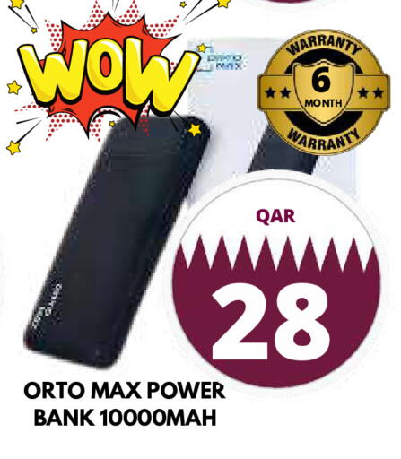 available at دبي شوبينغ سنتر in قطر - الدوحة