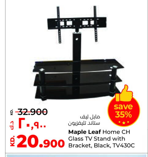 available at Lulu Hypermarket  in Kuwait - Ahmadi Governorate