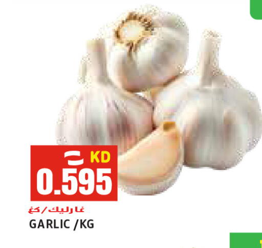 Garlic available at  سابساه هايبر ماركت in الكويت - مدينة الكويت
