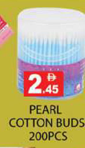 available at زين مارت سوبرماركت in الإمارات العربية المتحدة , الامارات - رَأْس ٱلْخَيْمَة