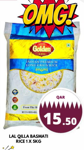 available at دبي شوبينغ سنتر in قطر - الوكرة