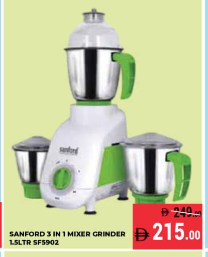 available at كيرالا هايبرماركت in الإمارات العربية المتحدة , الامارات - رَأْس ٱلْخَيْمَة