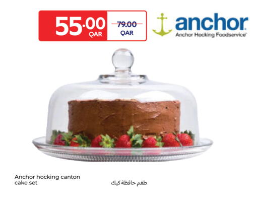 available at Carrefour in Qatar - Doha