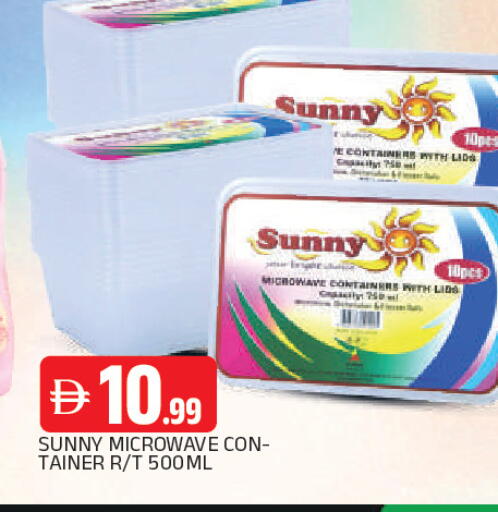 available at المدينة in الإمارات العربية المتحدة , الامارات - الشارقة / عجمان