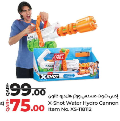 available at LuLu Hypermarket in Qatar - Doha
