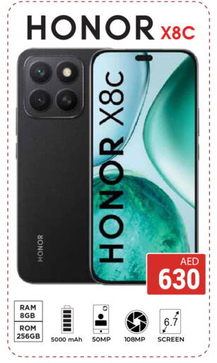 available at كيرالا هايبرماركت in الإمارات العربية المتحدة , الامارات - رَأْس ٱلْخَيْمَة