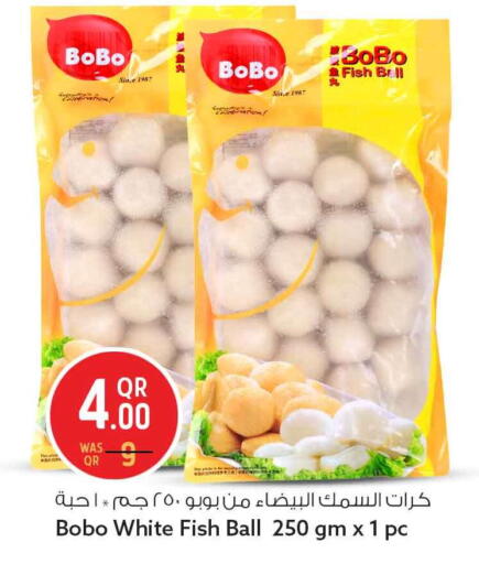 available at سفاري هايبر ماركت in قطر - الريان