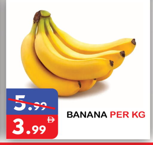 Banana available at United Hypermarket in UAE - Dubai
