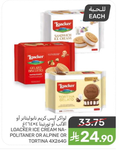 available at Mazaya in KSA, Saudi Arabia, Saudi - Dammam