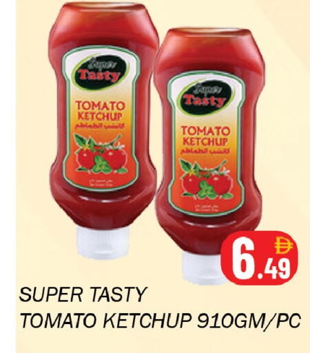 Tomato available at Souk Al Mubarak Hypermarket in UAE - Sharjah / Ajman