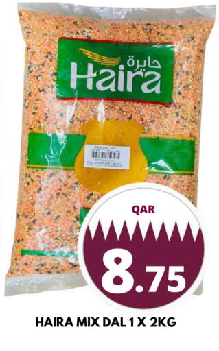 available at Dubai Shopping Center in Qatar - Al Rayyan