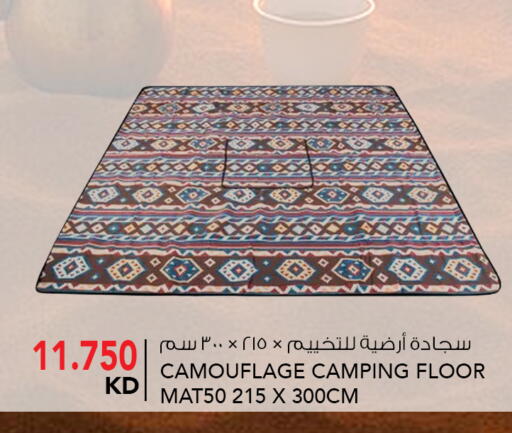 available at النصر هايبر ماركت in الكويت - محافظة الأحمدي