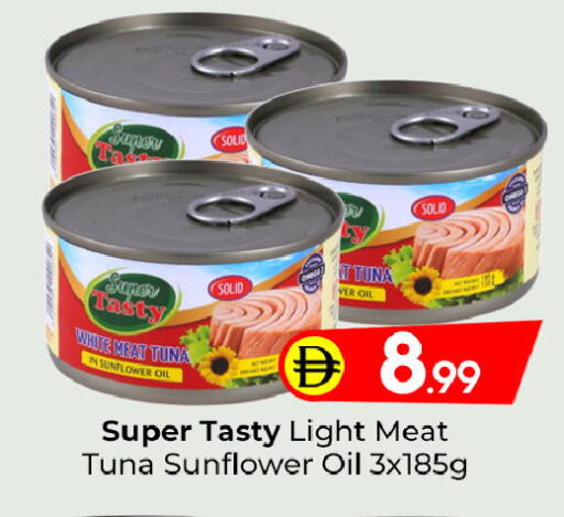 available at مبارك هايبرماركت الشارقة in الإمارات العربية المتحدة , الامارات - الشارقة / عجمان