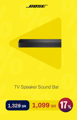 available at aDawliah Electronic Appliances in KSA, Saudi Arabia, Saudi - Mahayil