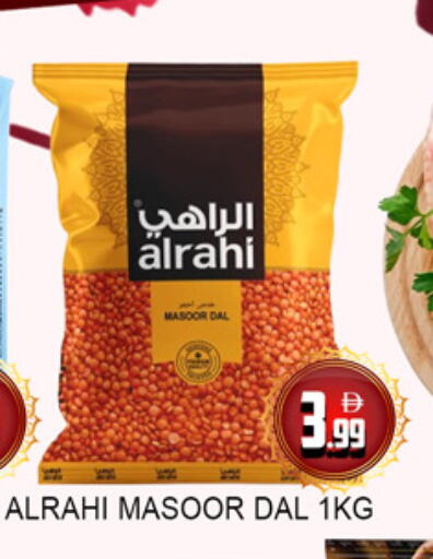 available at Lucky Center in UAE - Sharjah / Ajman