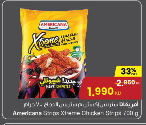 available at The Sultan Center in Kuwait - Kuwait City
