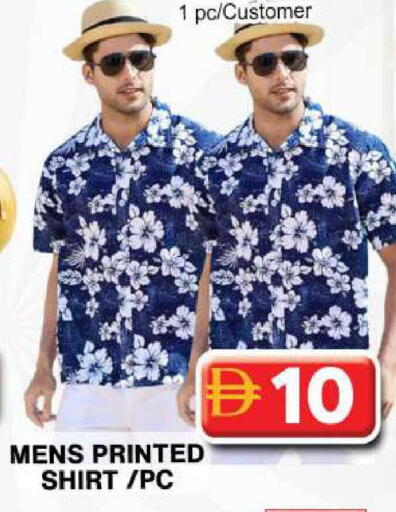 available at Grand Hyper Market in UAE - Dubai