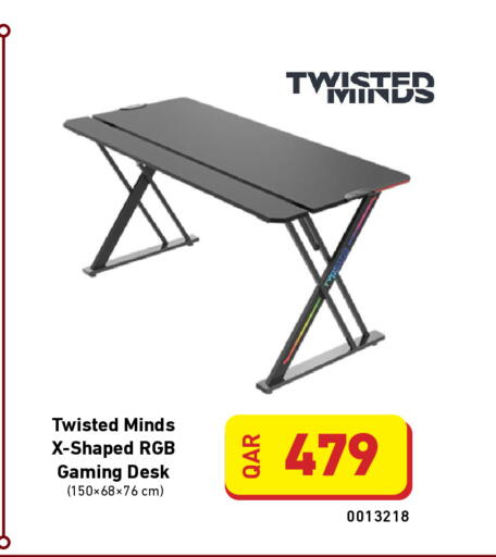 available at ديجيتال زون للتجارة in قطر - الريان