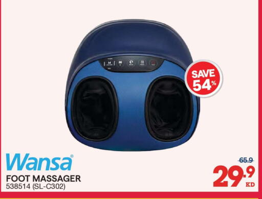 available at X-Cite in Kuwait - Jahra Governorate