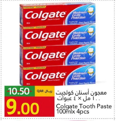 available at Gulf Food Center in Qatar - Al Daayen