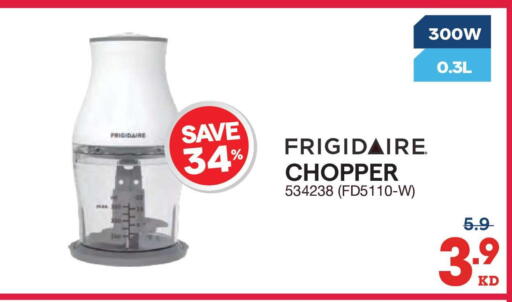 available at ×-سايت in الكويت - محافظة الأحمدي