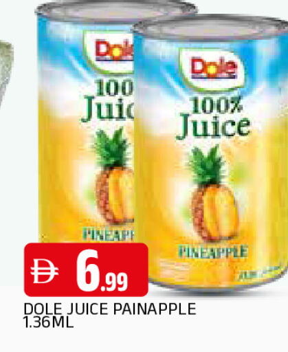 Pineapple available at AL MADINA in UAE - Sharjah / Ajman