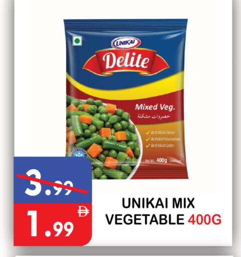 available at United Hypermarket in UAE - Dubai