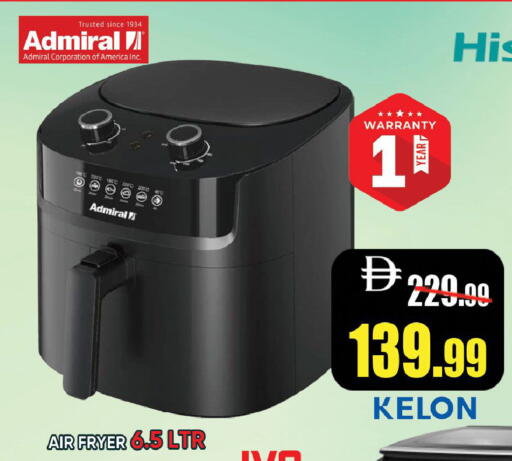 available at Leptis Hypermarket  in UAE - Ras al Khaimah