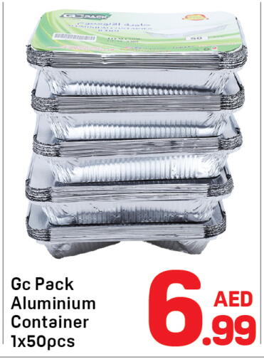 available at دي تو دي in الإمارات العربية المتحدة , الامارات - الشارقة / عجمان