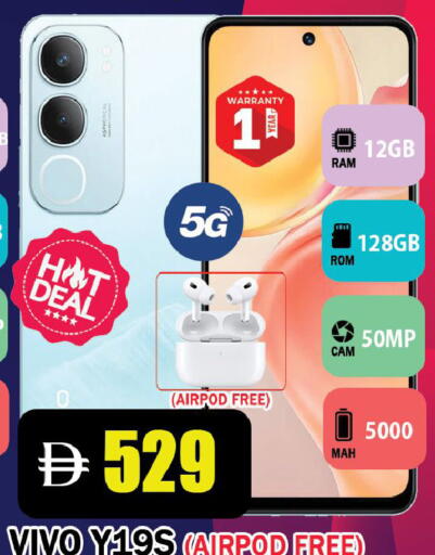 available at ليبتس هايبرماركت in الإمارات العربية المتحدة , الامارات - رَأْس ٱلْخَيْمَة