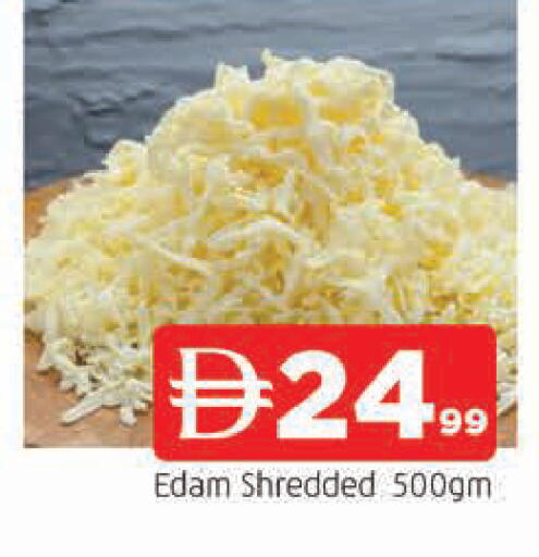 available at AL MADINA in UAE - Sharjah / Ajman