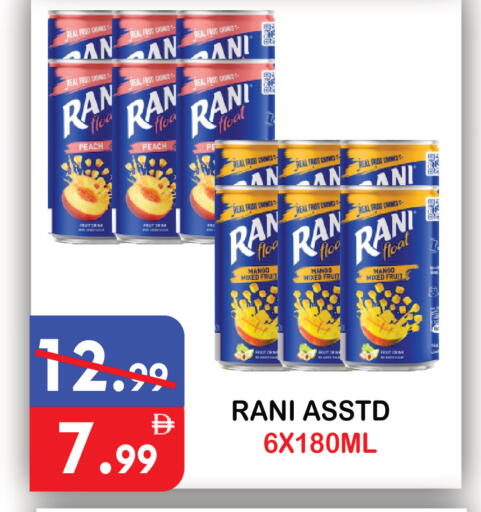 Peach Mango available at United Hypermarket in UAE - Dubai