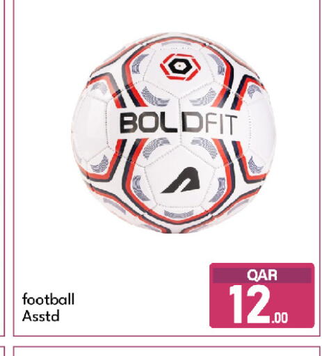 available at جي-ماكس هايبرماركت in قطر - الريان