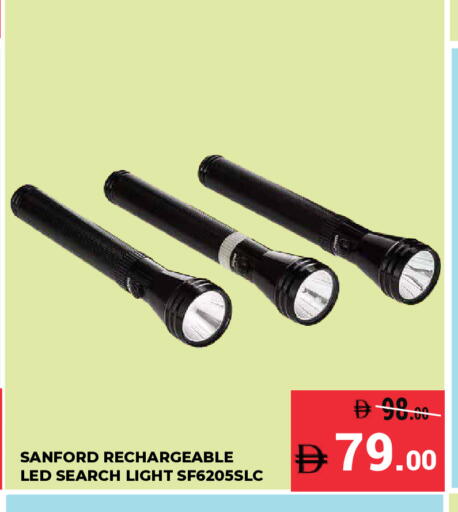 available at كيرالا هايبرماركت in الإمارات العربية المتحدة , الامارات - رَأْس ٱلْخَيْمَة