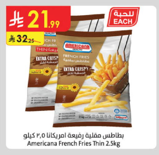 available at الدانوب in مملكة العربية السعودية, السعودية, سعودية - تبوك