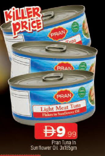 available at AL MADINA in UAE - Sharjah / Ajman