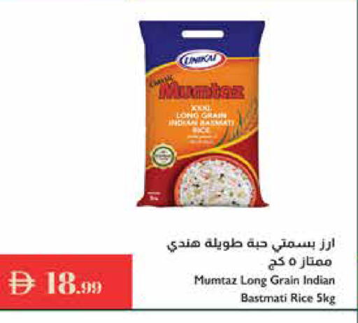 available at Istanbul Supermarket in UAE - Dubai