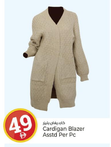 available at كنز هايبرماركت in الإمارات العربية المتحدة , الامارات - الشارقة / عجمان