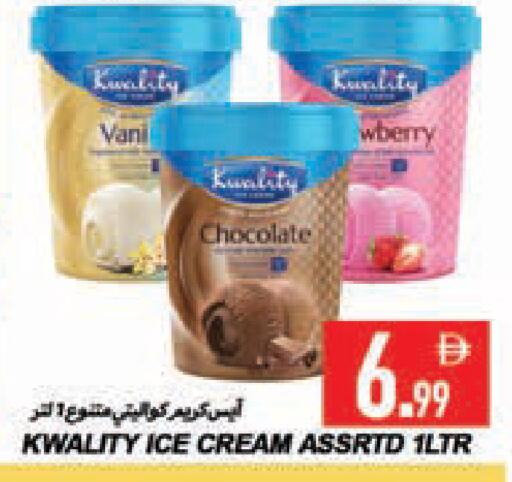 available at Rawabi Market Ajman in UAE - Sharjah / Ajman