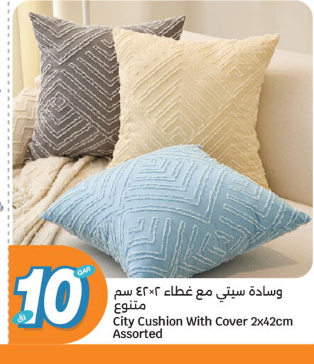 available at City Hypermarket in Qatar - Al-Shahaniya