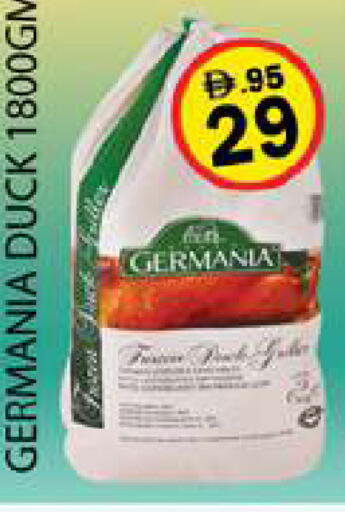 available at زين مارت سوبرماركت in الإمارات العربية المتحدة , الامارات - رَأْس ٱلْخَيْمَة